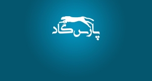 پارس‌گاد؛ دریچه‌ای به ایرانی نو